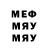 Метадон methadone Tomara Koroleva