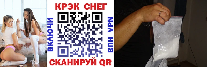 COCAIN 99% Жуковка
