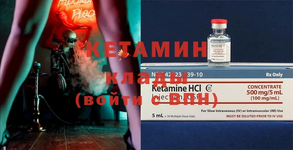 метадон Богданович