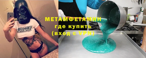 каннабис Верхнеуральск