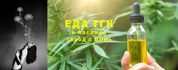 дурь Верхний Тагил
