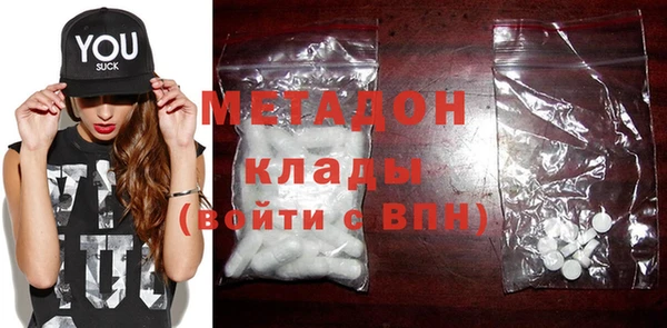 дживик Бронницы