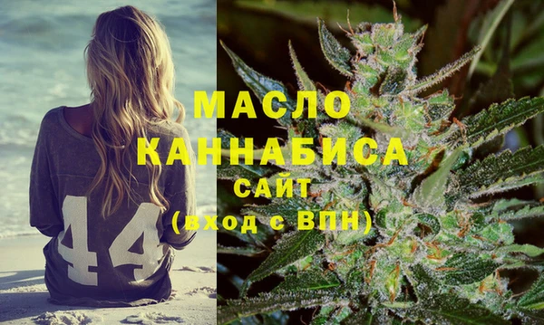 ECSTASY Семикаракорск