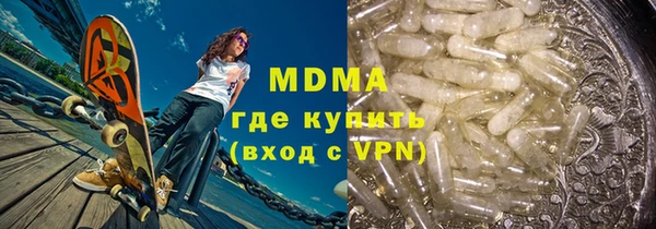 дживик Бронницы