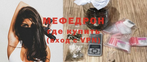 каннабис Верхнеуральск