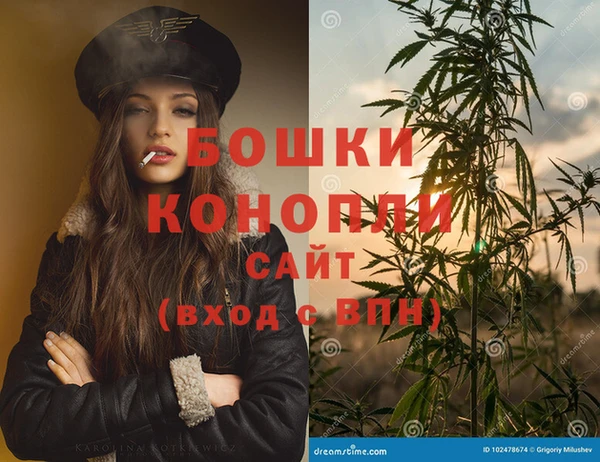 каннабис Верхнеуральск