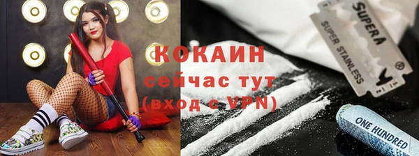 jwh Семилуки