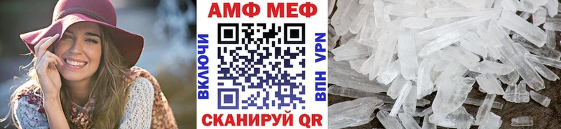 где продают   Жуковка  Первитин винт 