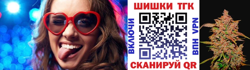 Каннабис VHQ  OMG зеркало  Жуковка 